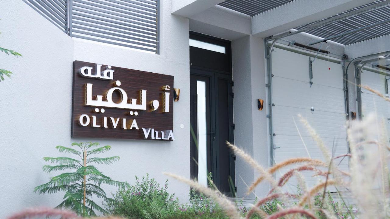 Olivia فلة أوليفيا Chalet